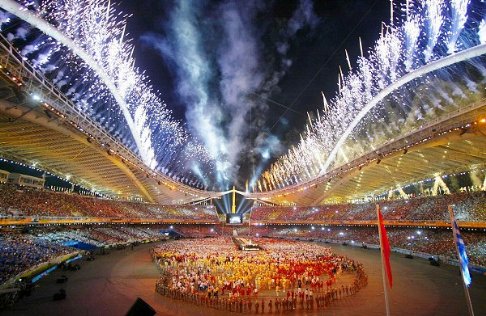 Athens Olympic Stadium Shows