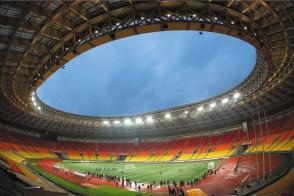Luzhniki Stadion İn Moscow