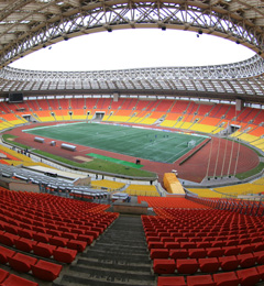 Luzhniki Stadion Jpg