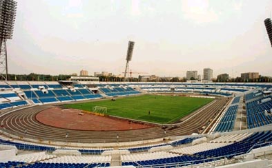 Dinamo Stadion Pictures