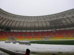 Luzhniki Stadion HD Pic