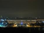 Luzhniki Stadion Night