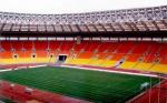 Luzhniki Stadion On Stade